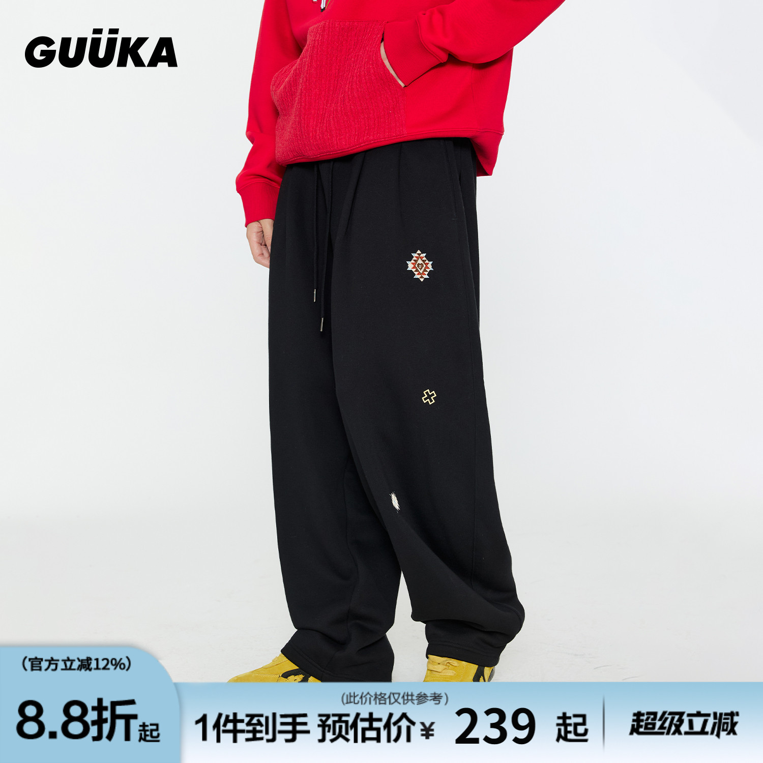 GUUKA民族风刺绣加绒卫裤