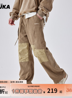 GUUKA潮牌卡其色灯芯绒裤子男款冬季 户外山系复古拼接直筒裤宽松