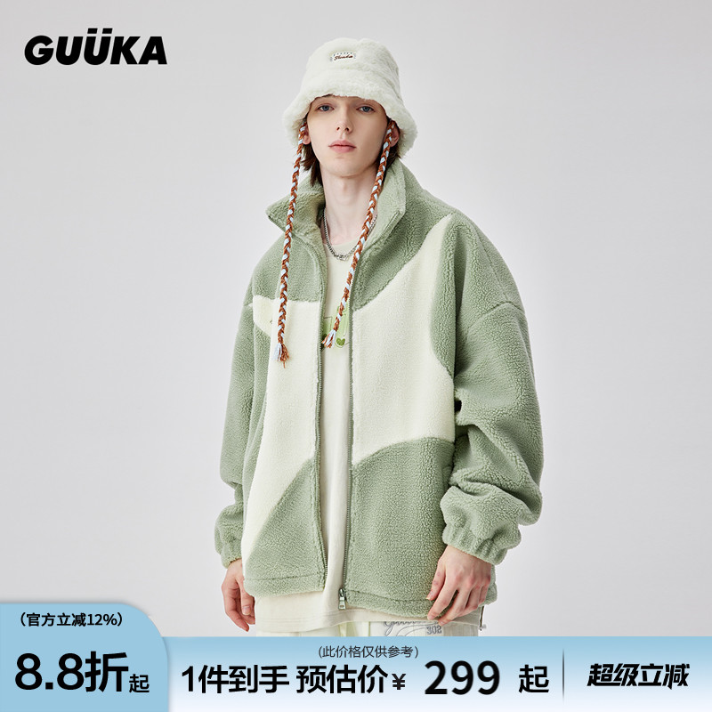 GUUKA高领拼接四芒星夹克