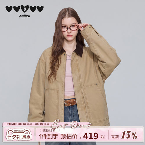 GUUKA复古巴恩风落肩工装夹克