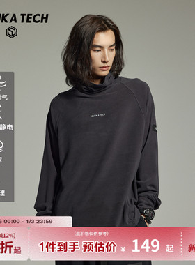 GUUKA TECH机能风黑色抗菌高领长袖T恤男款 保暖打底衫插肩袖上衣