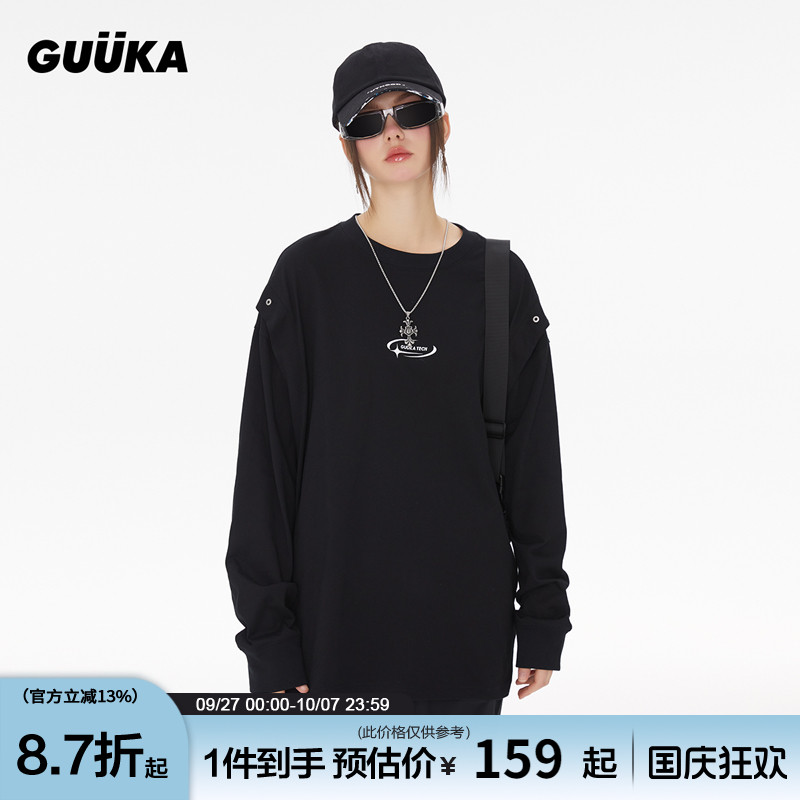 GUUKA假两件机能风印花长袖T恤