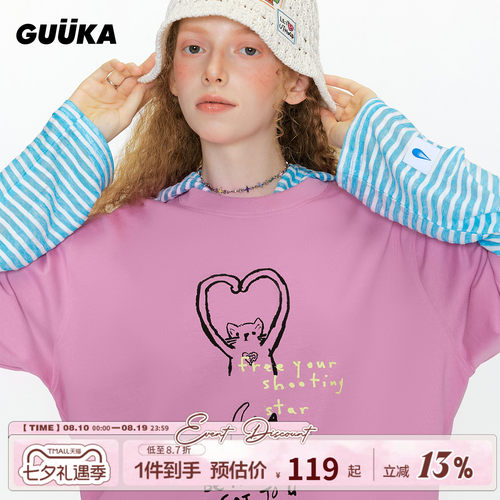 GUUKA猫咪爱心短袖T恤