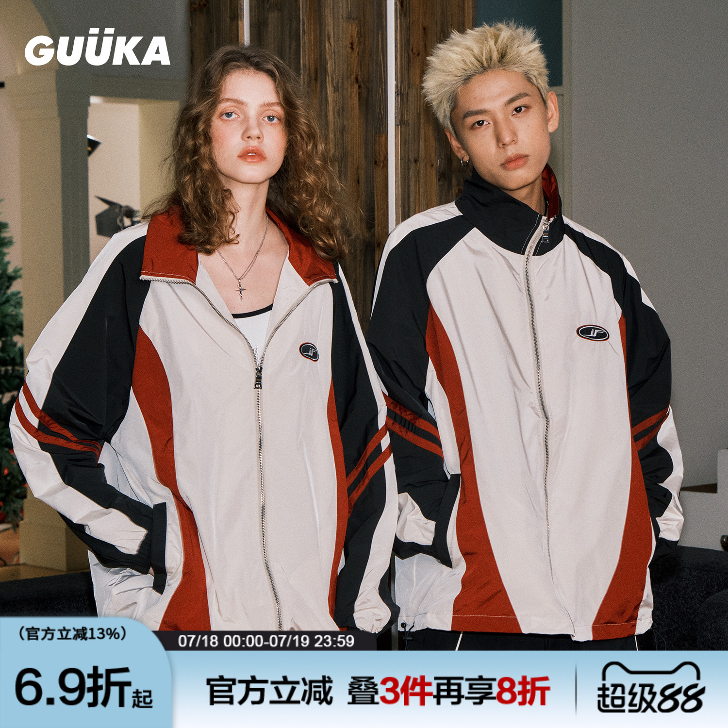 GUUKA抗皱免烫无褶皱高领夹克
