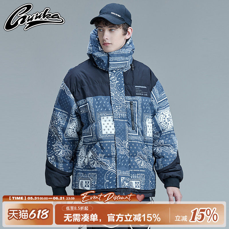 GUUKA撞色腰果花棉衣男潮牌 冬季青少年嘻哈印花加厚棉服外套宽松