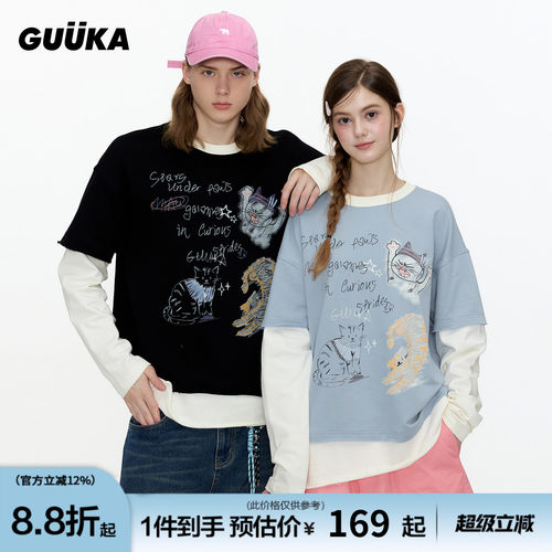 GUUKA暴躁猫咪假两件T恤