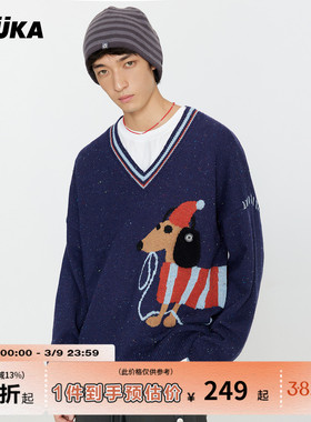 傅铂涵同款GUUKA潮牌腊肠狗提花毛衣男冬季情侣短款V领针织衫宽松