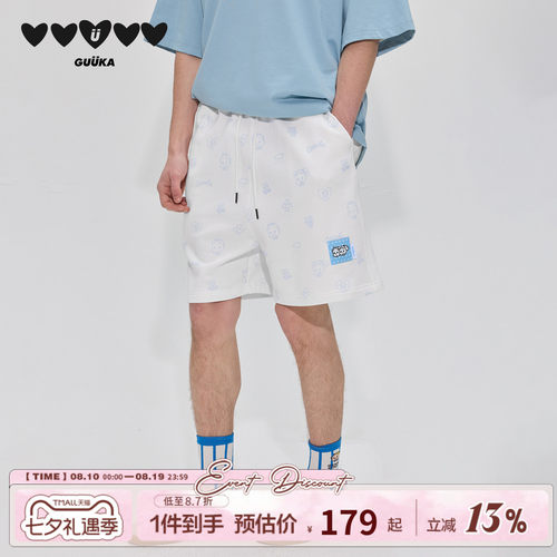 GUUKA童趣满印针织短裤