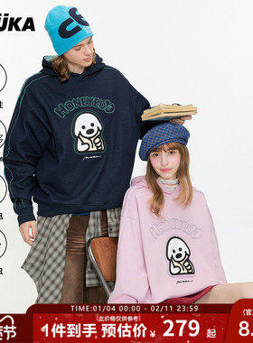 陈浚铭同款GUUKA&matsui联名小狗情侣卫衣男抗静电连帽衫加绒上衣