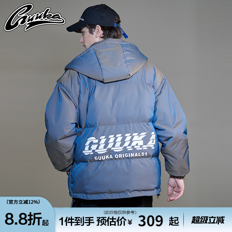 GUUKAguuka青少年印花加厚外套