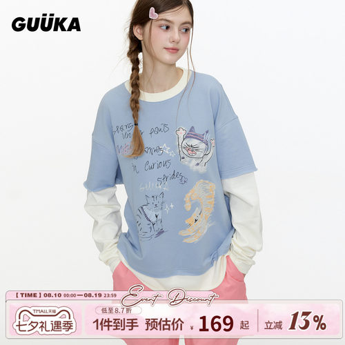 GUUKA暴躁猫咪假两件长袖T恤
