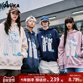 GUUKA潮牌情侣卫衣男加绒秋新款 多巴胺上衣猫咪刺绣连帽衫 女宽松