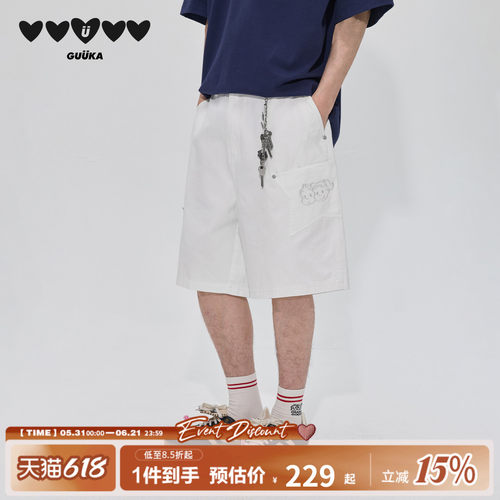 GUUKA立体绣星星梭织短裤