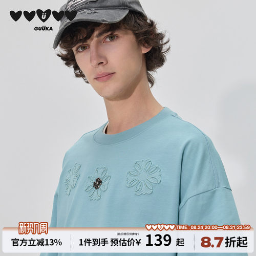 GUUKA哥特风字母刺绣短袖T恤
