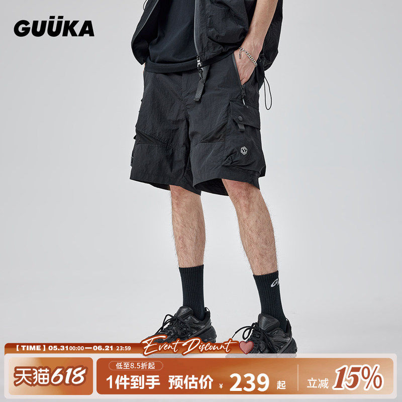柯淳同款GUUKA户外黑色工装短裤男 凉感五分裤防水尼龙沙滩裤宽松