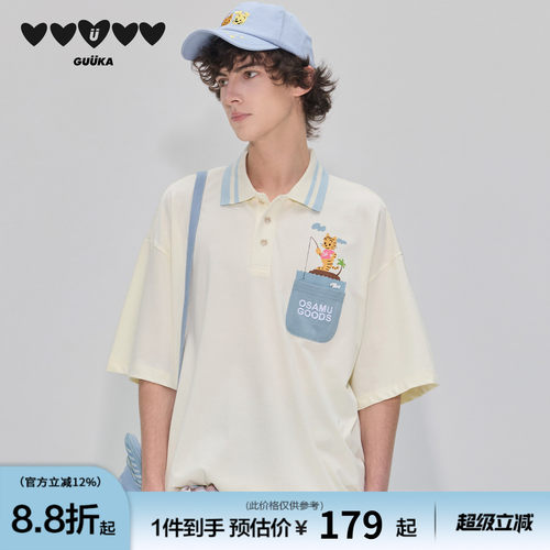 GUUKA&原田治联名夏季童趣风T恤