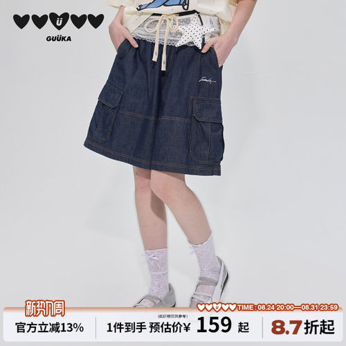 GUUKA美式工装牛仔短裤