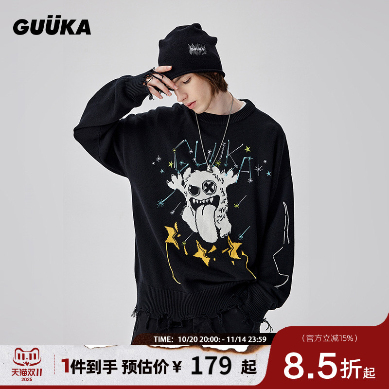 GUUKA小怪兽提花破洞毛衣
