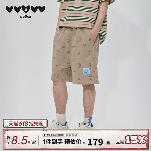 GUUKA童趣风满印五分裤