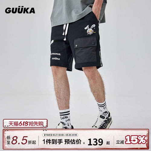 GUUKA罗比兔绣花多口袋暗短裤