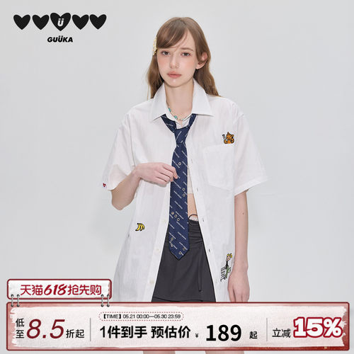 GUUKA&原田治联名纯棉短袖衬衫
