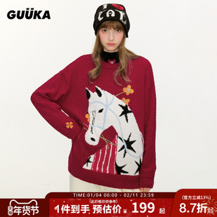 GUUKA马年本命年衣服红色爱心刺绣针织衫女 加厚圆领套头毛衣落肩