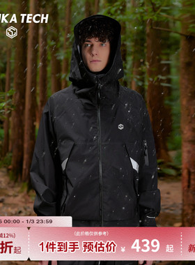 GUUKA TECH机能风黑色双头拉链冲锋外套男款活页口袋风衣夹克宽松