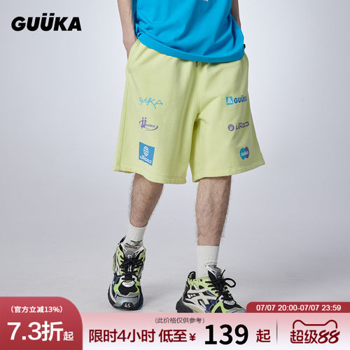 GUUKA370G针织重磅短裤