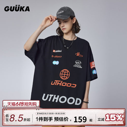 GUUKA250克重磅赛车风短袖