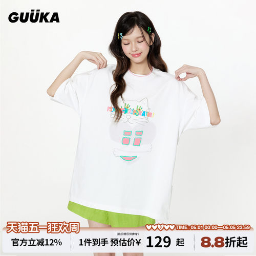 GUUKA猫咪拥抱爱心短袖T恤