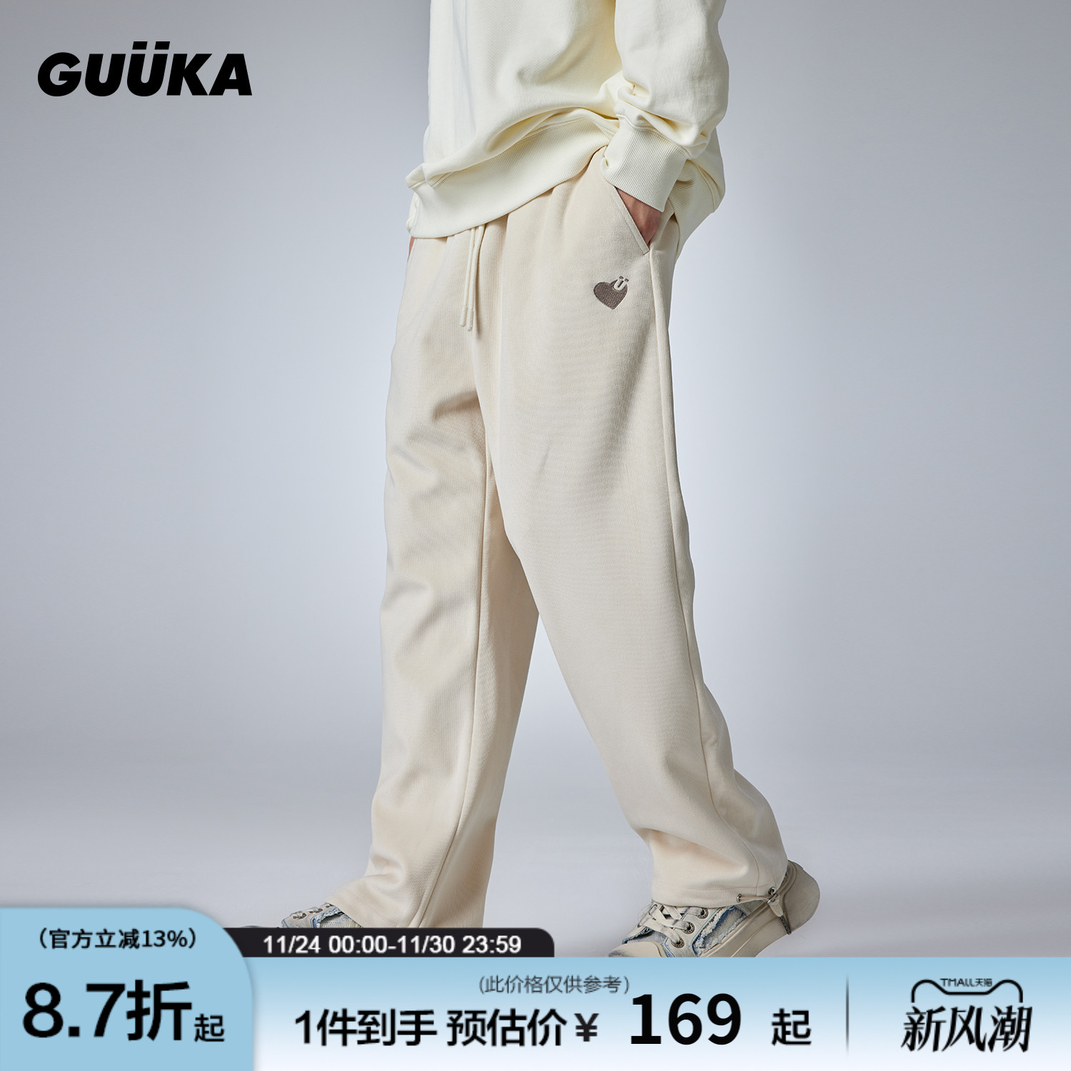 GUUKA爱心刺绣灯芯绒休闲裤