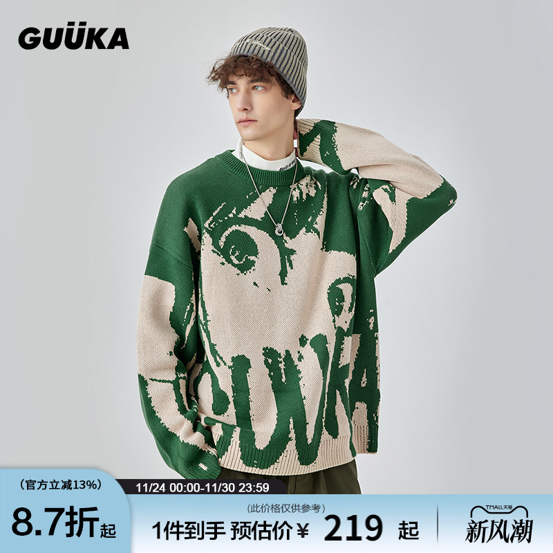GUUKA28支晴棉圆领毛衣