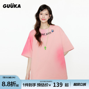 重磅纯棉上衣女宽松 渐变水洗半袖 GUUKA潮牌粉色落肩短袖 T恤男夏季