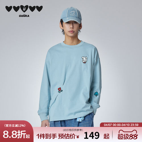 GUUKA小狗圆领长袖T恤