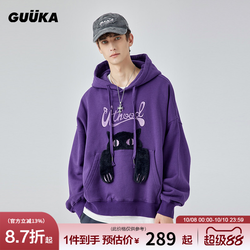 GUUKA大阔型猫耳朵连帽卫衣
