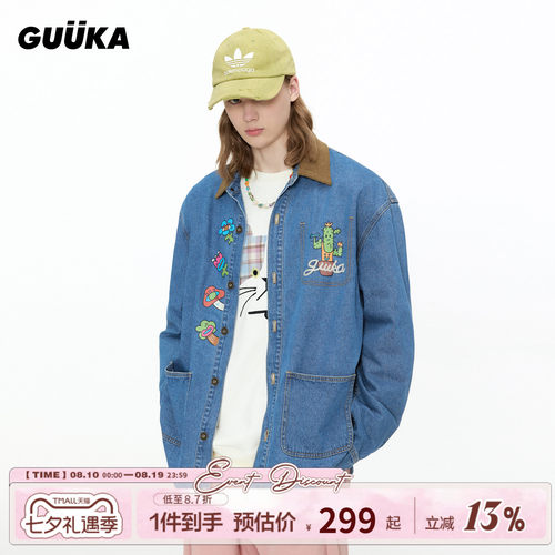 GUUKA仙人掌牛仔长袖衬衫