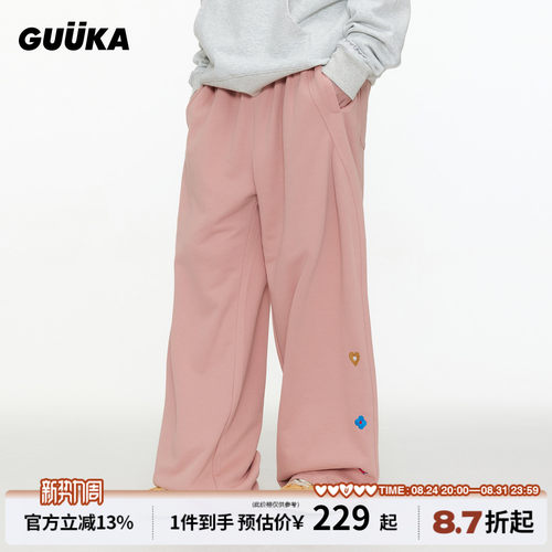 GUUKA加绒加厚粉色直筒卫裤