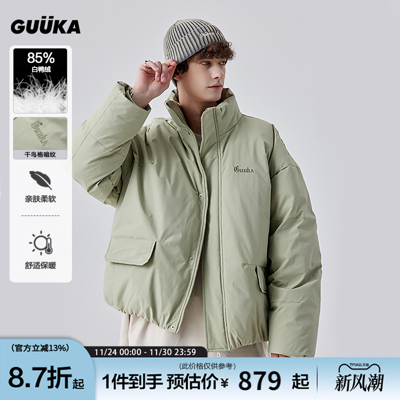 GUUKA高领千鸟格暗纹羽绒服