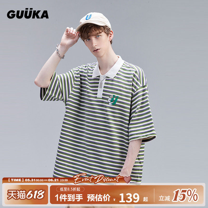 GUUKA潮牌绿色条纹短袖POLO衫男夏青少年嘻哈小兔刺绣半袖T恤宽松
