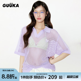GUUKA浅紫色爱心刺绣镂空针织衫 T恤合身 女潮冰凉感POLO衫 正肩短袖