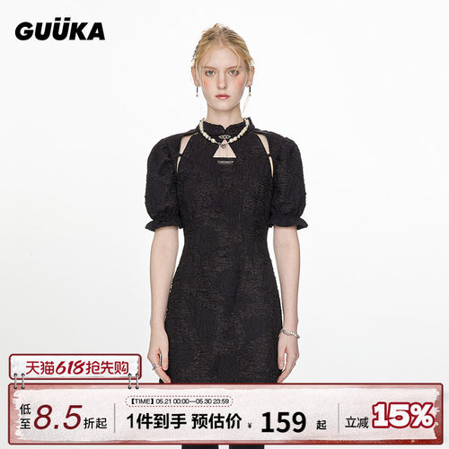 Guuka法式黑色肌理短袖连衣裙