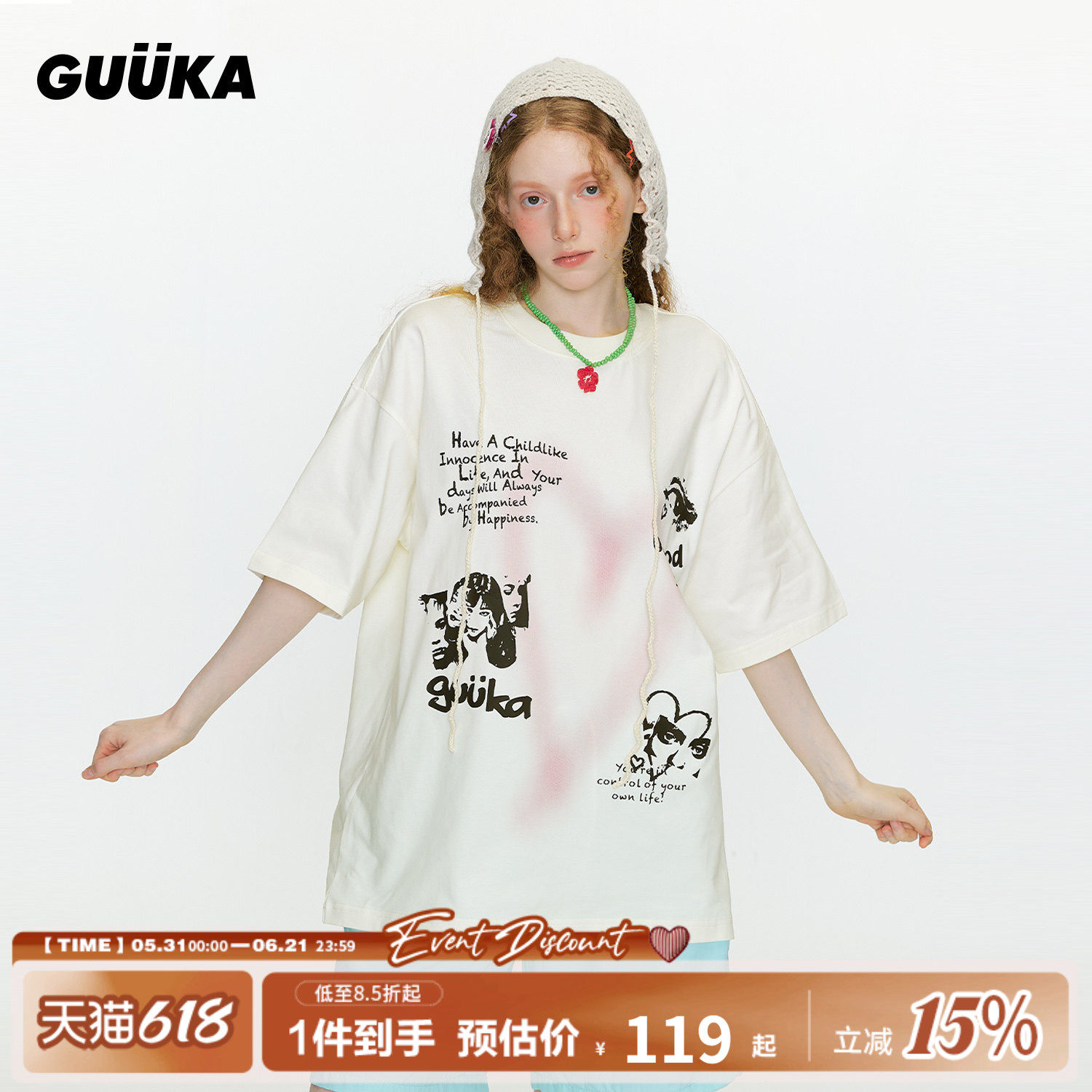 希林娜依·高同款GUUKA白色夏季短袖t恤男情侣纯棉落肩半袖女宽松