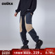 GUUKA不规则分割解构重磅卫裤 子宽松 青少年运动裤 男束脚春季 新款