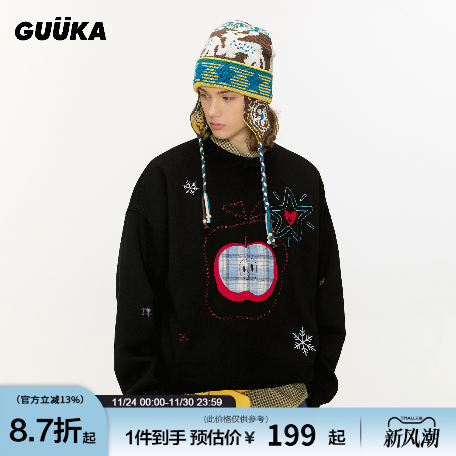 GUUKA苹果刺绣圆领卫衣