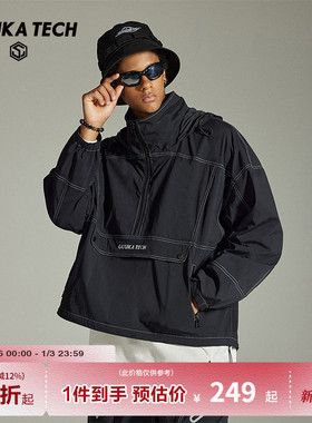 GUUKA TECH机能风半拉链黑色夹克男春季反光字母刺绣联名外套落肩