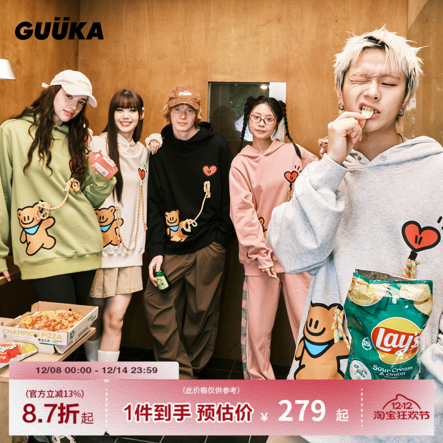 GUUKA美式潮牌情侣卫衣