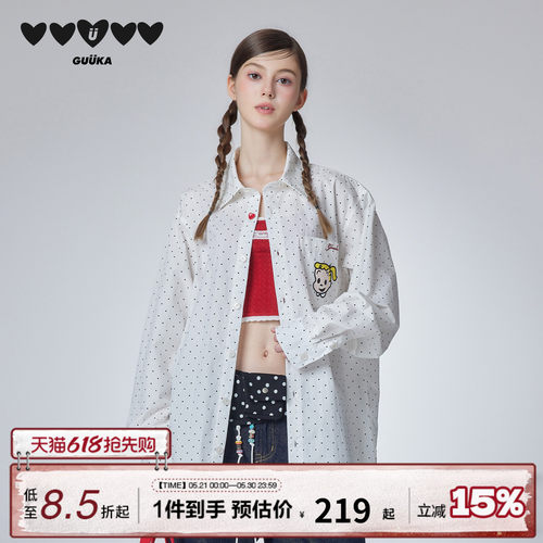 GUUKA白色波点长袖衬衫