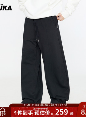 GUUKA潮牌黑色美式弯刀卫裤男冬季加绒 重磅纯棉堆堆长裤运动裤子