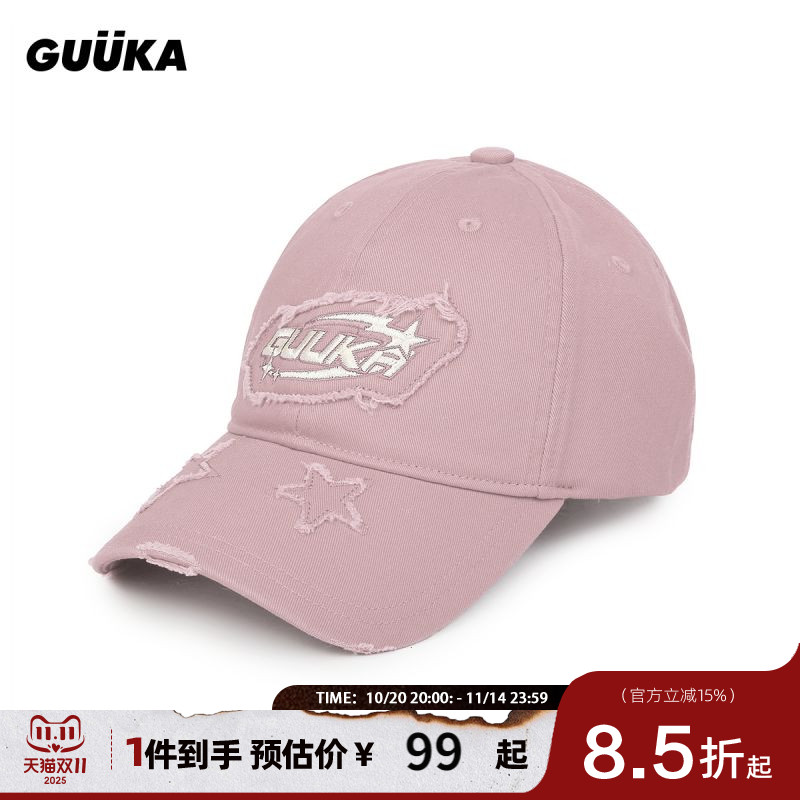 GUUKA水洗做旧磨破棒球帽