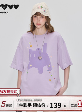 GUUKA多巴胺紫色短袖T恤女款像素风暴躁猫咪半袖重磅纯棉上衣落肩